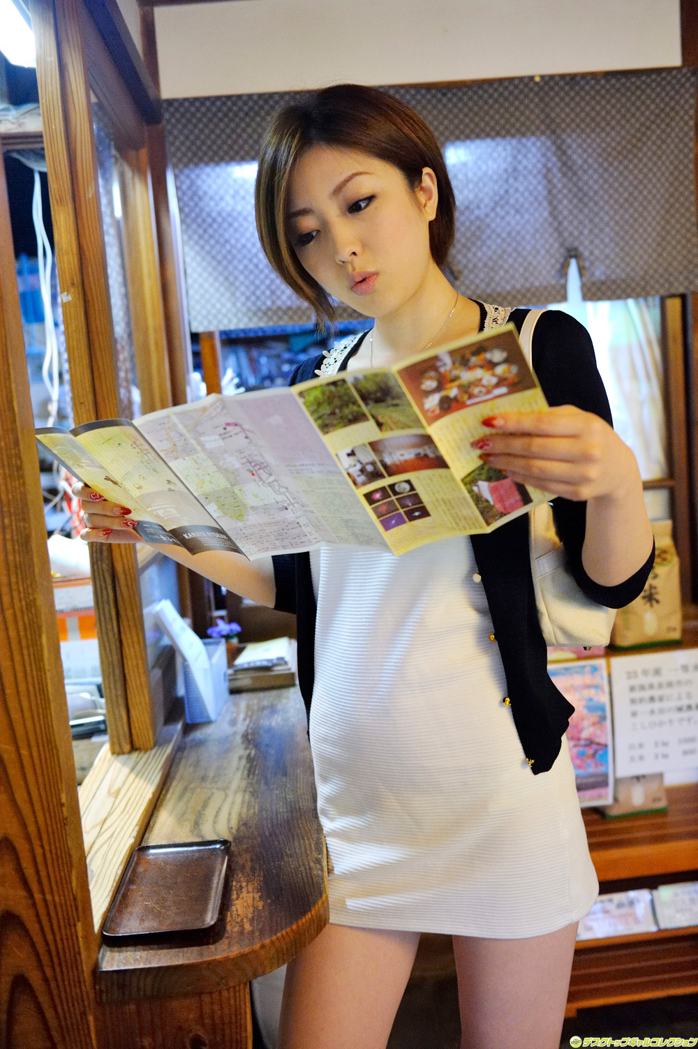 NO.1112 - Adult Idols - Ai Haneda 羽田あい